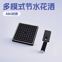 ��ˮ��ˮģʽ����ԡ�����ɼ��ׄ��@�κ�ɫ픇��������b���^����