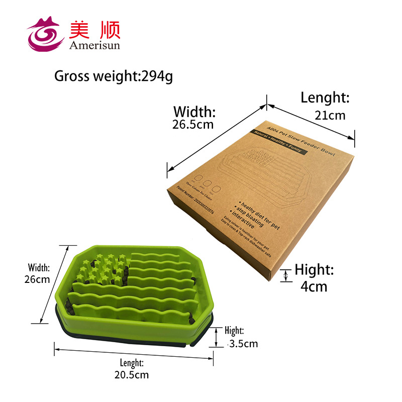 跨境新品ABS寵物防噎慢食狗碗 大中小型狗狗止食緩食碗批發(fā)