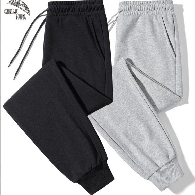 Huamian jogger sweatpants, unisex, winter thickened loose trendy casual long pants, solid color, simple and versatile sweatpants