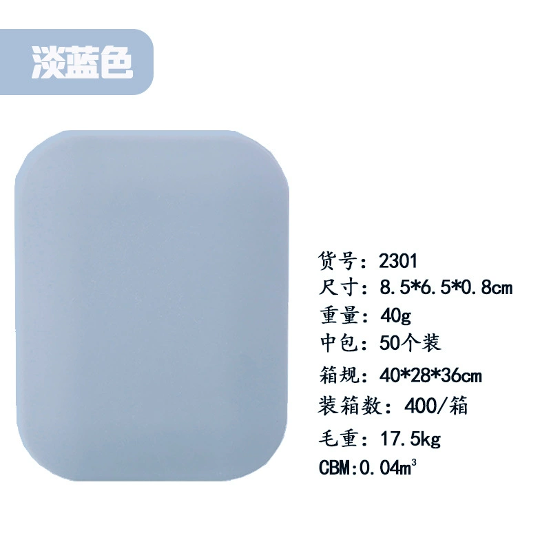 Handheld Folding Travel Mirror, Compact Folding Mirror with Brush, 8×6 cm, Lightweight