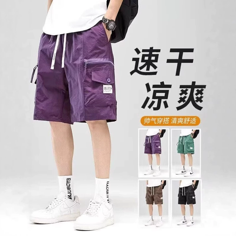 Модные мужские летние тонкие шорты 2025, новые пятикарманные карго, тонкие универсальные пляжные шорты