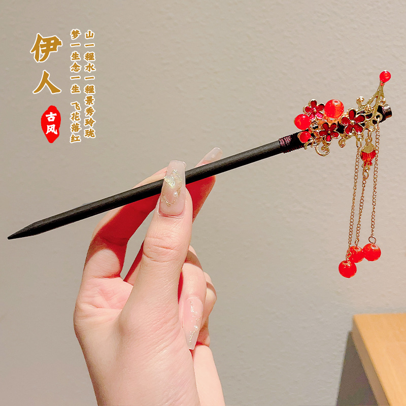 Nuevo estilo chino flange flores clip de cabello paso de agitación Hanfu Zhang clip de cabello antiguo estilo de alta sensibilidad clip de cabello clip de cabello tocado