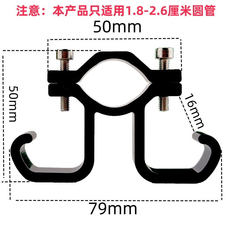 Electric Vehicle Hanging Take-Out Double Hook, Strong Load-Bearing Car Hook, Multi-Functional Handlebar Front Universal Car Hook