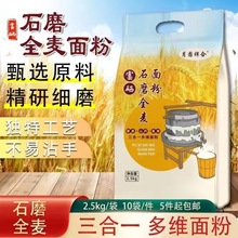 ]ʯĥȫ2.5kgСѿAϸەNFُ