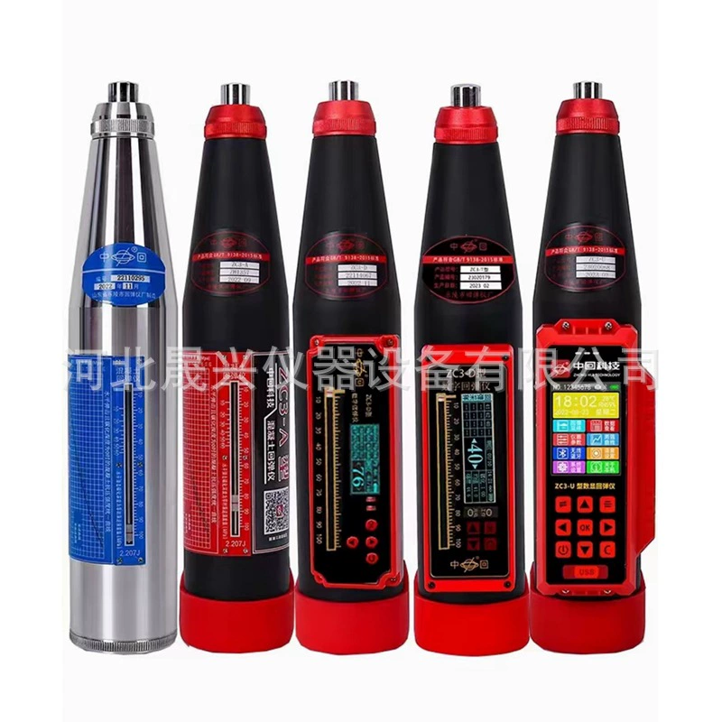 ZC3 бетонный прибор отскока бетона