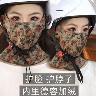 �L���o������Ů�ﶬ���ӽq�Ӻ���ֵ�o�۽Ǒ����T�з��L��������