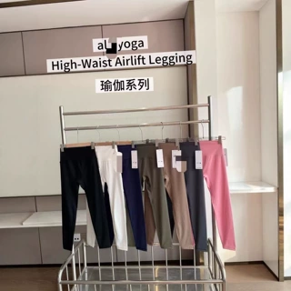 原标ALO肯豆同款 瑜伽裤女普拉提无尴尬裸感收腰提臀鲨鱼裤运动裤
