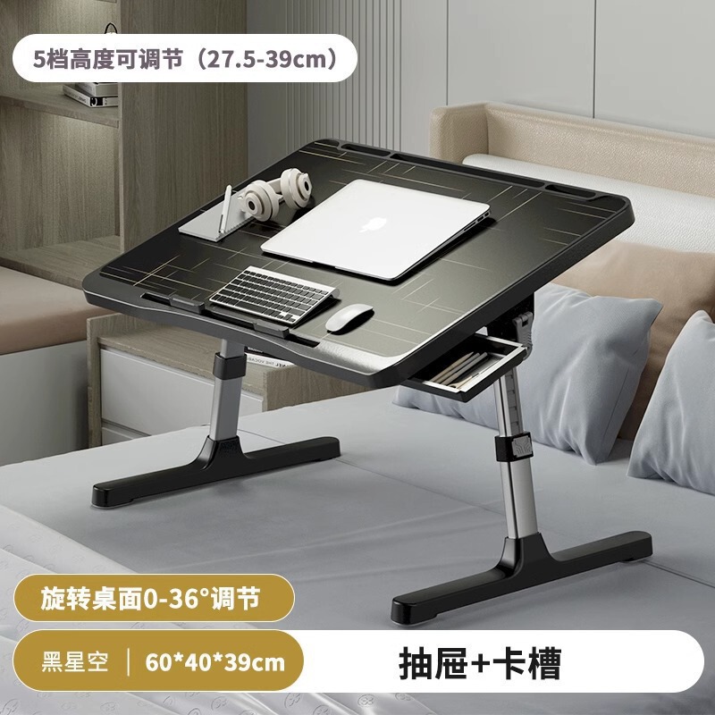 宝宝看书支架阅读书架儿童绘本床上阅读架可升降多功能小桌子落地|undefined