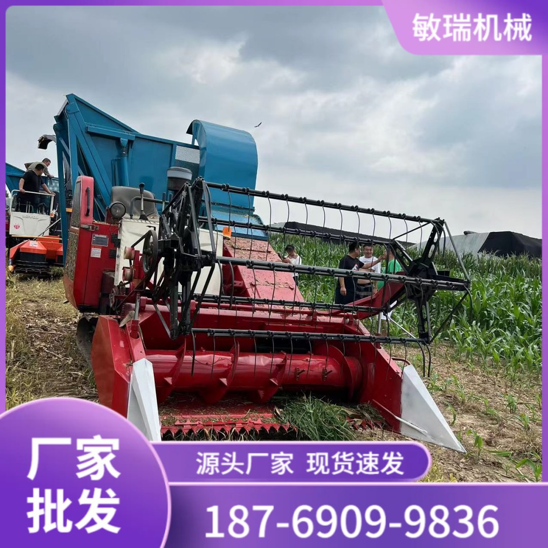 100马力履带小剪刀青储机小型地块水稻联合收割机粮食收割机