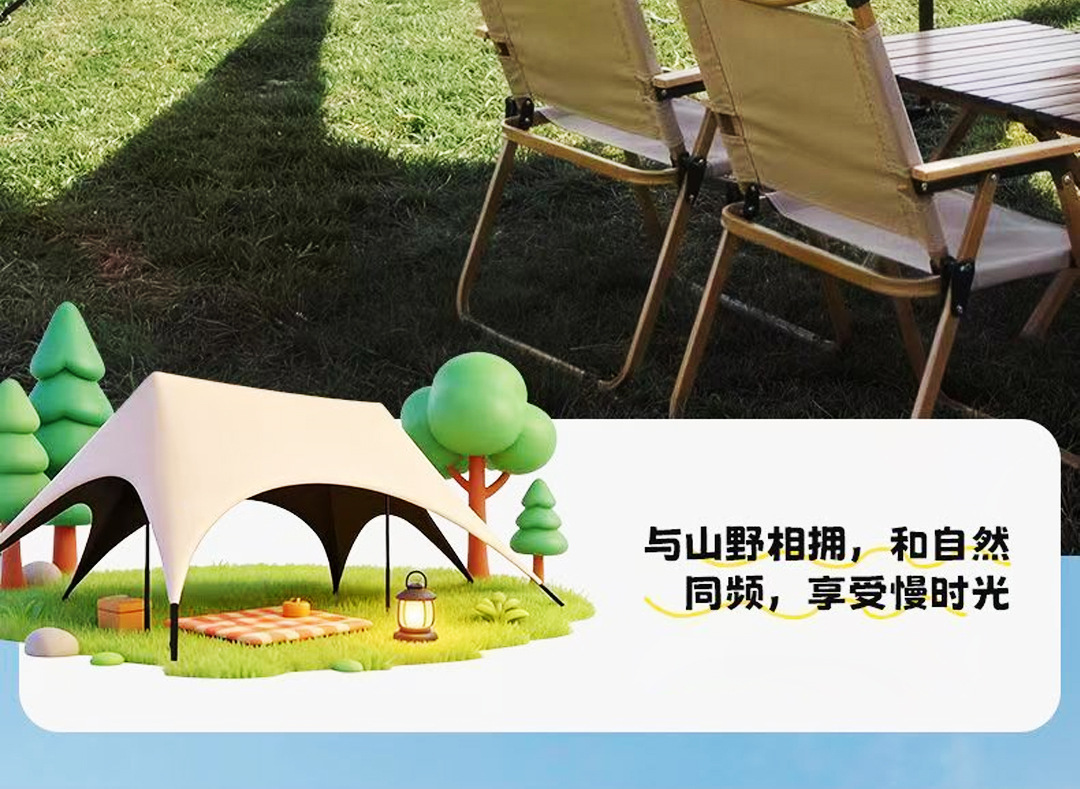 Wholesale in-stock outdoor canopy tent for camping, sun-proof and rain-proof, with black-coated fabric, no need for wind ropes, quick setup, extra-large camping sunshade