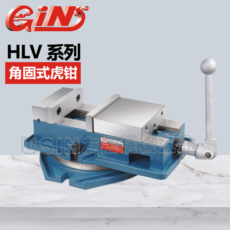 华南区总经销角固式虎钳HLV50 (含底座）65140-50