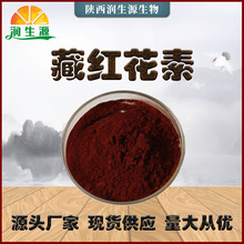 �ؼt����50% �����t�������t����ؼt����-II �d����ȡ�� 100���b