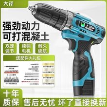 늄ݽzD荹늶๦ܛ_֘