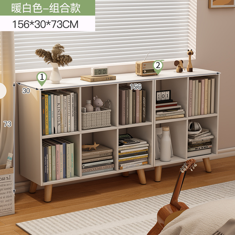 Estante de libros pequeño estante de piso simple casero gabinete de celosía sala de estar armario combinado contra la pared almacenar estante