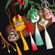 �¿�2025���������ϵ�� �̽������ʽ���J�\���߼����Ғ���Y��