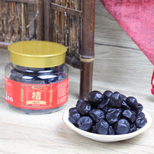 万春寨永春咸金桔180g罐装蜜饯果脯茶点网红即食休闲零食厂家批发
