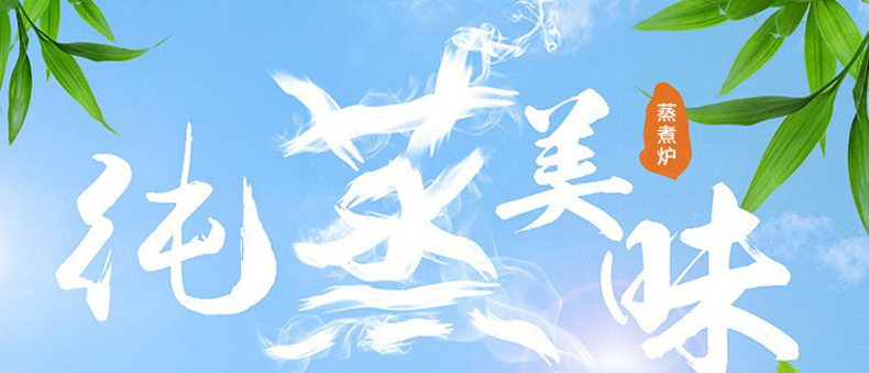详情页_01.png