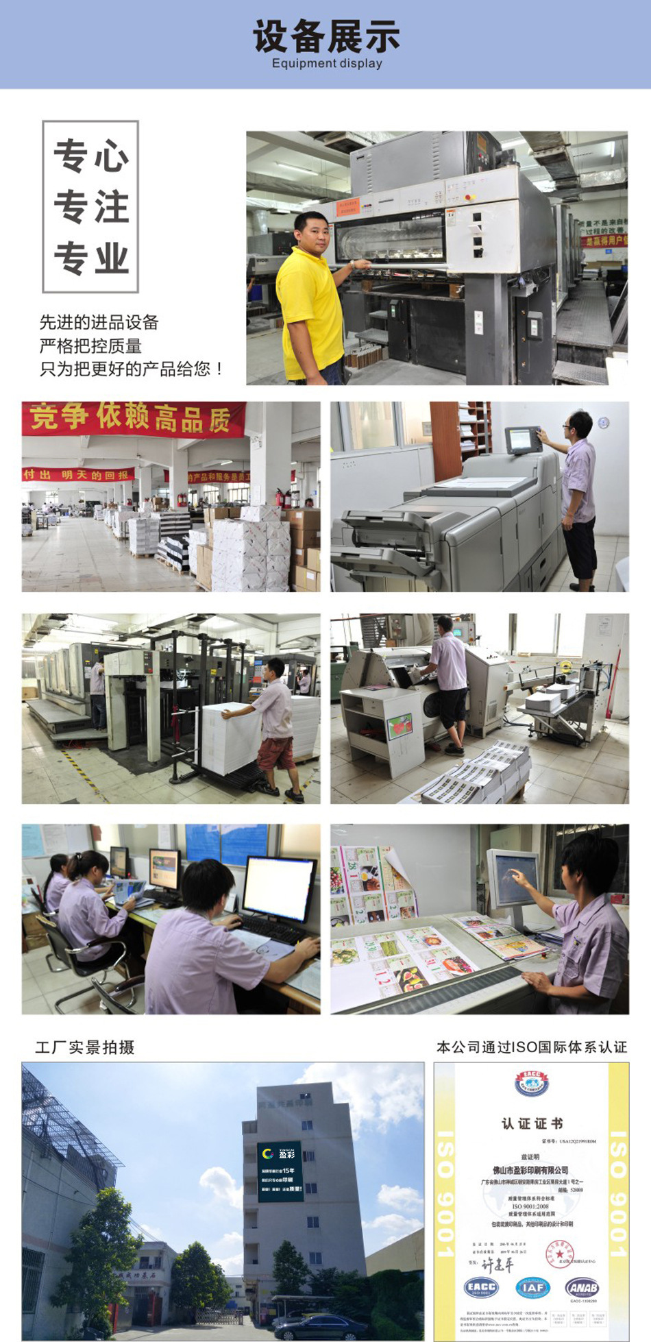 微信图片_20210527172628