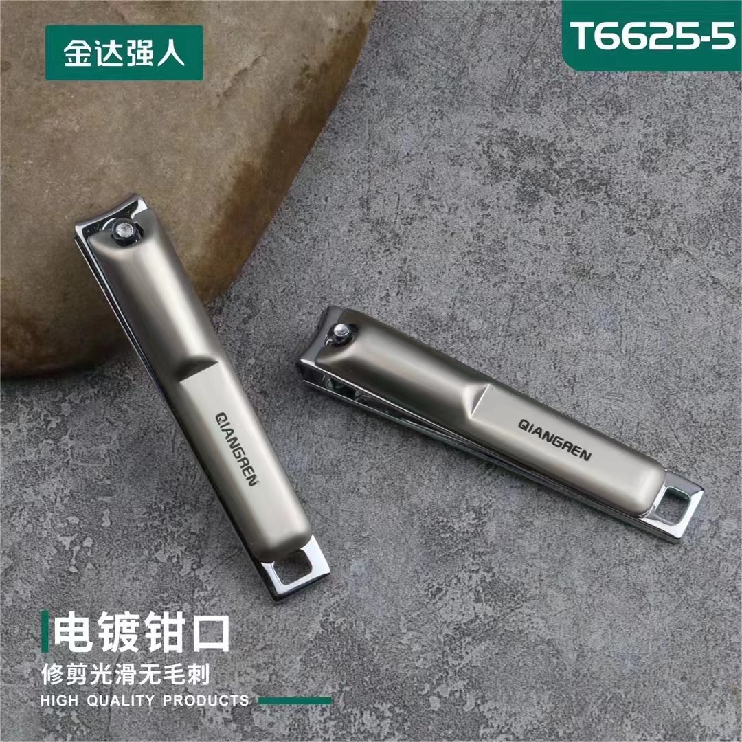 微信图片_20220519150446