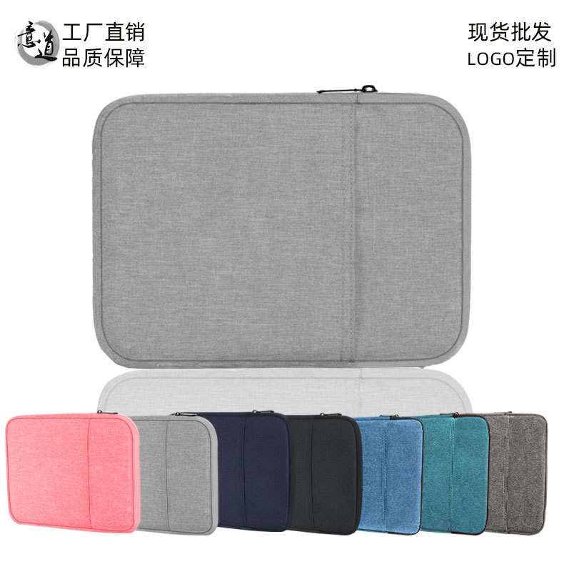iPad Protective Case Bag Tablet 8.9. 10.11inch Liner Bag Computer Bag Factory Ready for Business
