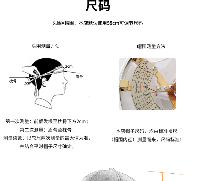 O1CN01Ic0moM1JjLzTne2of_!!2930