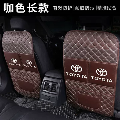 anti-kick cushion for children, backrest protection — Chair back anti-kick pad - single-long-style-brown-rice-noodles-thick-and-wear-resistant-toyota-car-logo