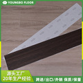 PVC石塑地板工厂室内家用装饰地板贴 仿木纹增韧PVC自粘地板 定制