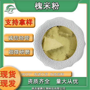 ���x���׷ۻ��׻��۾��x�S�ҿ��xҎ��  �F؛���]ʳƷ����Ʒ