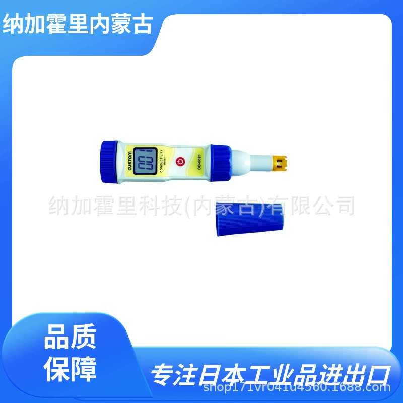 Водонепроницаемый измеритель проводимости CUSTOM Toyo CD-6021 CD-1000PE