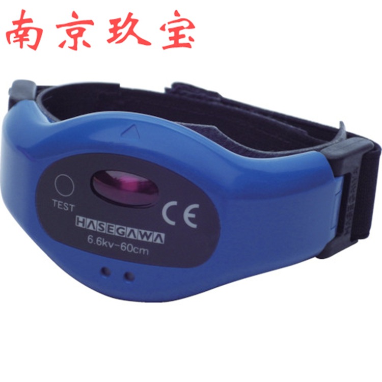 HST-250型日本长谷川HASEGAWA手表式报警器检电器HSS-6B型