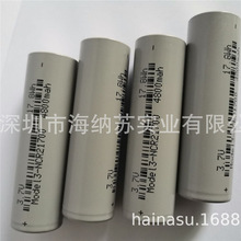 ȫ˹21700늳5000mah 5C3.7V 늄܇ ɳ늴 о