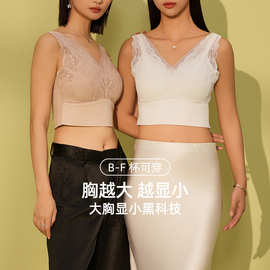 蕾丝宽肩透气蜂巢杯随心裁套头免穿文胸内衣背心防走光不跑杯女款