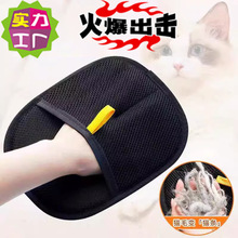 �o늳�ë������ָ���p��Ӻ�ӽq��������ȥ؈ë����ë�l�������S