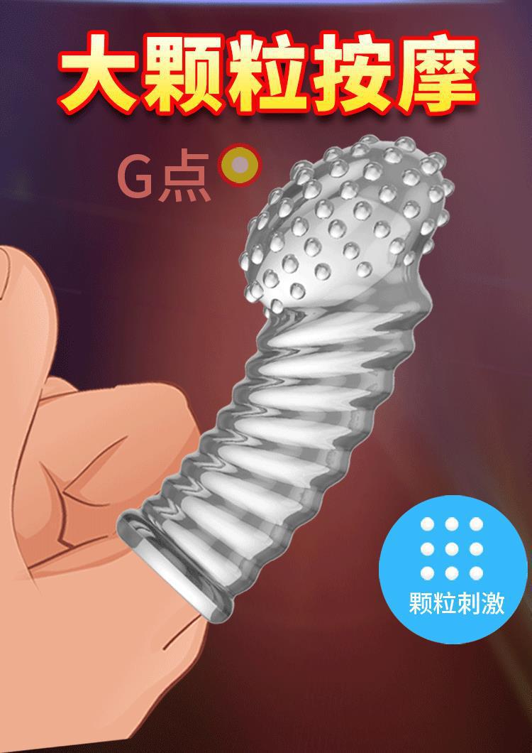 Adult Pleasure Tool for Couples and Solo Play, Shared Intimacy Accessory — detail image 15