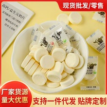 ���}��ؐ�ɳ�ţ��Ƭ��ͯ��ؐ��ԭζţ��������Ԫ�I�B��ʳ�������b