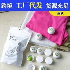 Multifunctional car car three-in-one cup holder mobile phone holder storage box car gap water Cup drink holder in stock