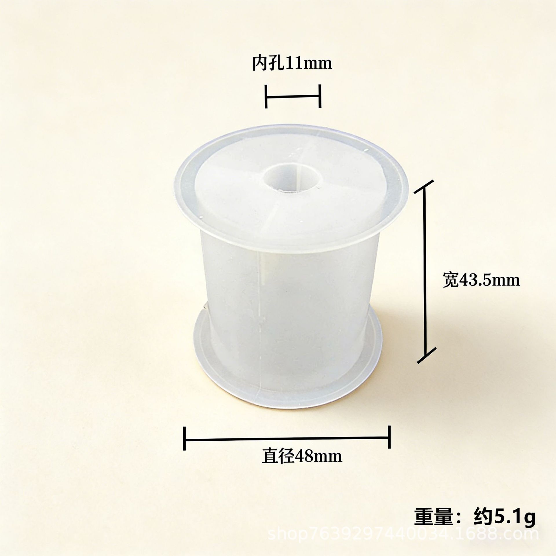 Carrete de Bobinado en I de Plástico para Manualidades DIY image 9