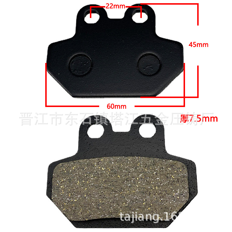 Dashan pistola pastillas de freno disco tres pequeño abulón coche eléctrico freno de disco de cuero resistente al desgaste fabricante de la pinza soporte de accesorios de freno