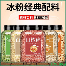 ���۲�������ȫ�׻�����ɽ������Ѹ����Ô[�������̲��������A