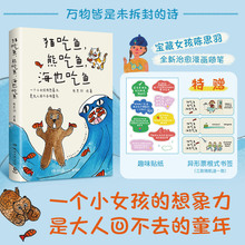 ؈���~ �ܳ��~ ��Ҳ���~ �˼��ȫ�������S�P Ԋ������������宋