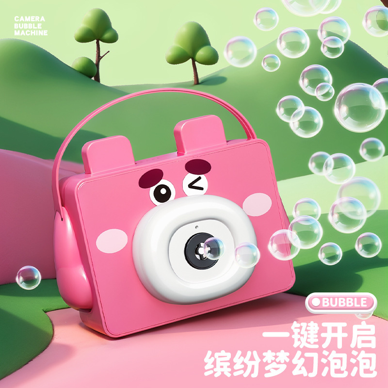 Nuevo chatarra de sonido en línea con dibujos animados cámara de burbuja automática de pulverización de burbujas de luz de mano sin fugas cámara de burbuja de niña