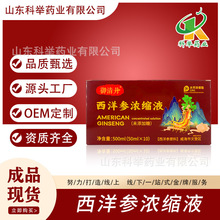 ���󅢝�sҺ�ĵ�����30ƿ/�ЏS�����l