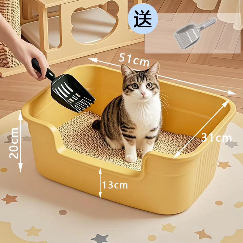 Contenedor abierto semicerrado de arena para gatos Maine para gatos.