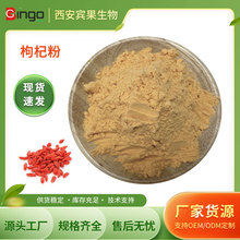 �F؛��轷� ��轝�s֭�� 100g/�� ���w��� ʳƷ��ԭ�� �e������