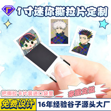 mini˺Ƭ˺1/2˺СǄ߅