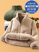 ��ͯ�ӽq�Ӻ�u���q������ͯŮͯ��ůץ�q�_�����q�ﶬ��đ����