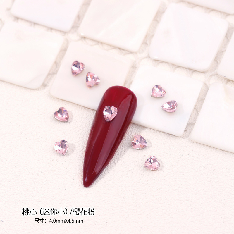 고품질 소녀 핑크 복숭아 하트-[4*4MM]