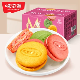 传统糕点;月饼;其他休闲食品