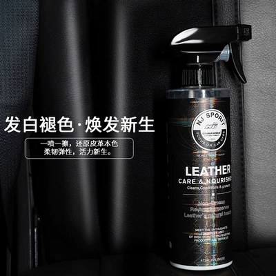 Factory, Cleaning/curing agent