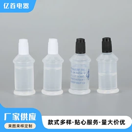 工具刷;鼻毛修剪器;电动剃须刀